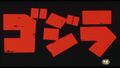 Thumbnail for version as of 16:07, 29 May 2019