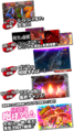 Thumbnail for version as of 15:09, 19 September 2023