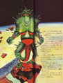 Thumbnail for version as of 18:47, 23 July 2016
