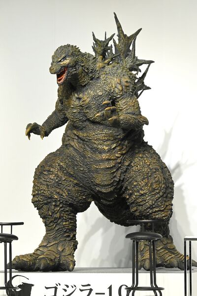 File:Godzilla2023StatueToho.jpg