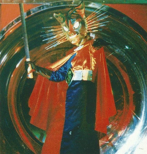 File:Grand Flasher.png