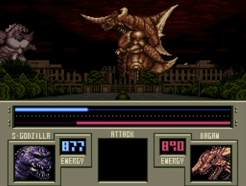 File:Super G - Bagan vs Super Godzilla.png