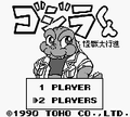 Thumbnail for version as of 04:38, 3 August 2016