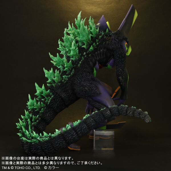 File:Evangelion Unit-01 G Awakening Figure 2.jpeg