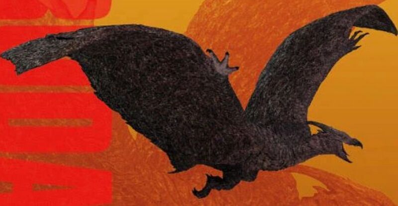 File:Monsterverse Rodan render.jpeg