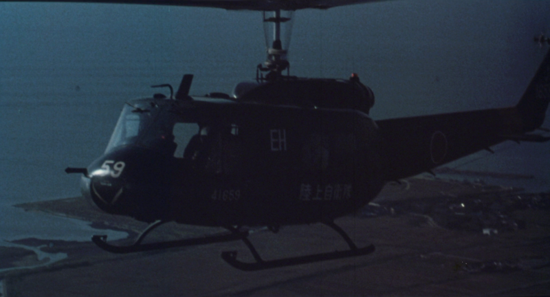File:UH-1B Huey 35 brighter.png