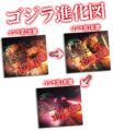 Thumbnail for version as of 15:17, 19 September 2023