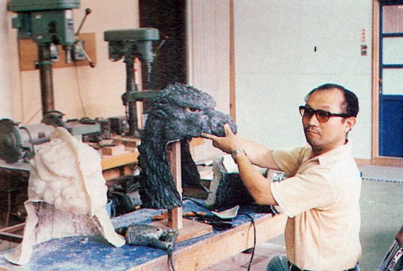 File:TROG1984BTSGodzilla5.jpeg