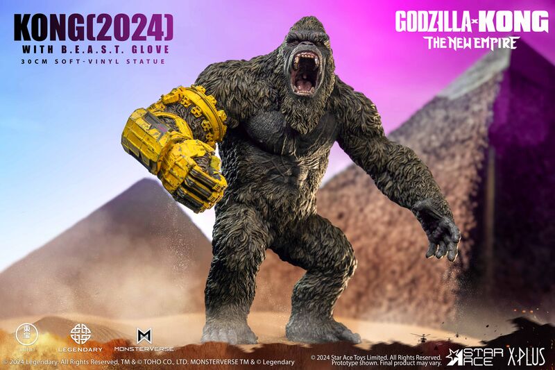 File:X plus kong 2024 v2.jpeg