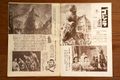 Thumbnail for version as of 18:23, 23 July 2016