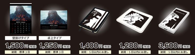 File:AG03 Merch xKinkos 01.jpg
