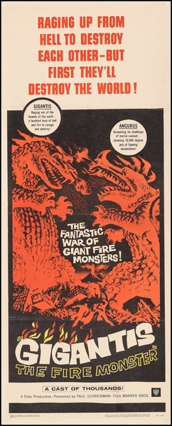 File:Gigantis The Fire Monster Poster D.png
