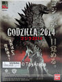 Thumbnail for version as of 18:24, 23 July 2016