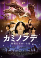 Thumbnail for version as of 23:59, 30 April 2024