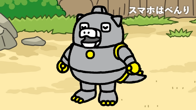 File:CGRA - E16.png