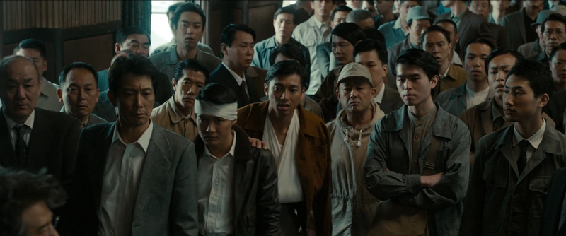 File:GMOWadatsumiMeeting22.png