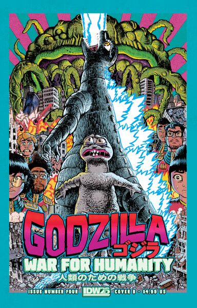 File:Godzilla War for Humanity 4 Cover B.jpg