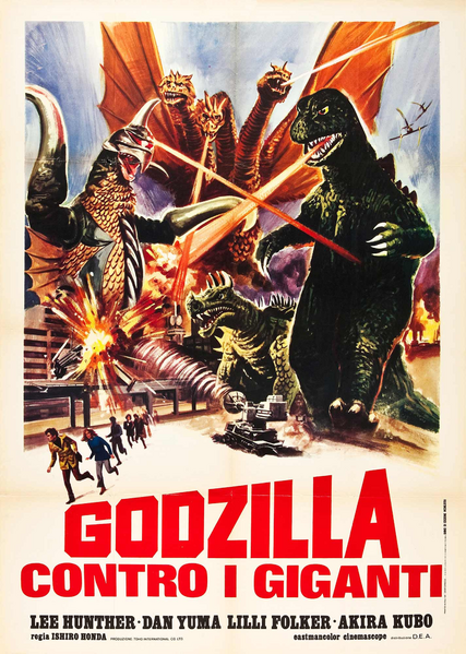 File:Godzilla vs. Gigan Poster Italy.png