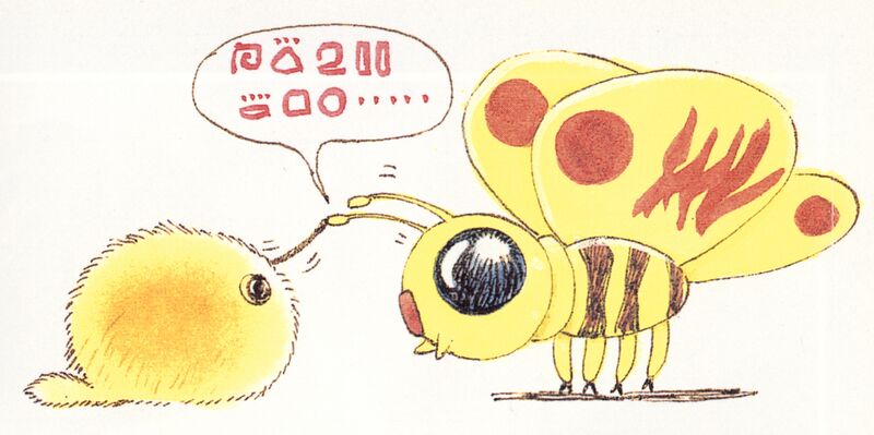 File:ROM2 concept art - Ghogo and Fairy communicate TSFTMS 12 p074.jpg
