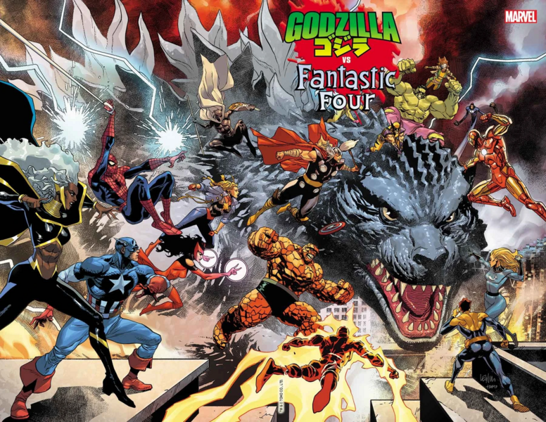 File:Godzilla vs FF4.png
