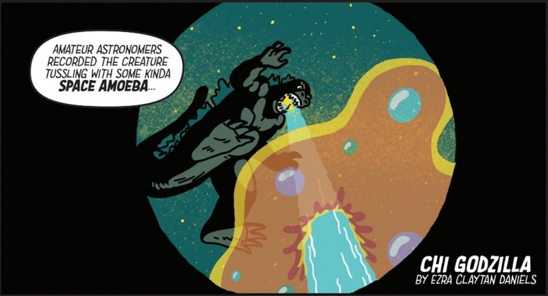 File:Godzilla vs SpaceAmoeba.png