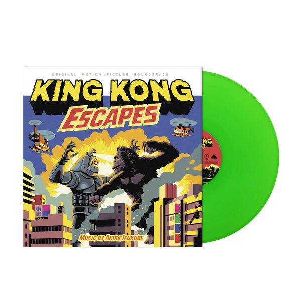 File:King Kong Escapes soundtrack vinyl.png