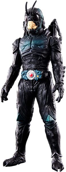 File:MMS Kaijin Black Sun.jpg