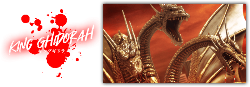 File:B king ghidorah.png