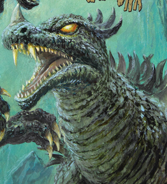 File:Demonanguirus.png