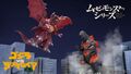 Thumbnail for version as of 19:20, 25 April 2025