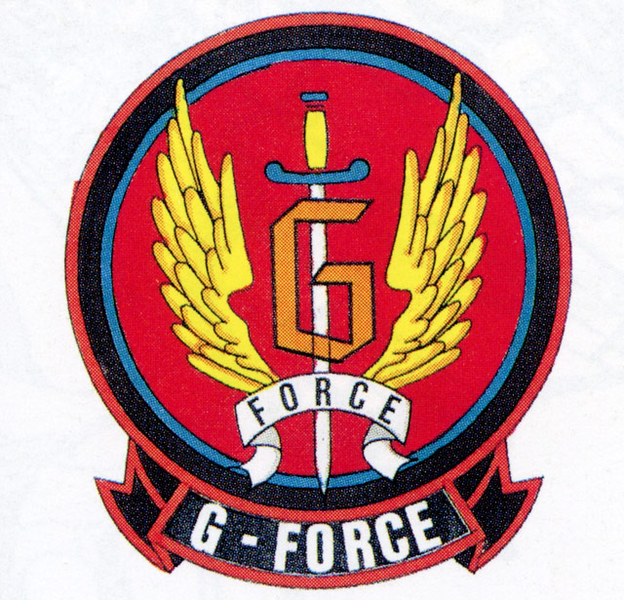 File:Concept Art - Godzilla vs. MechaGodzilla 2 - G-Force Logo 2.png
