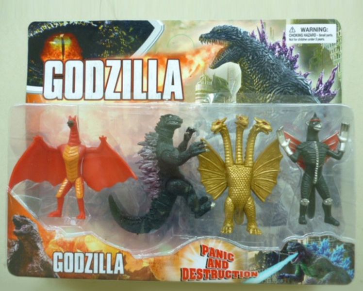 File:Kaiju bootleg boxy 1.jpeg