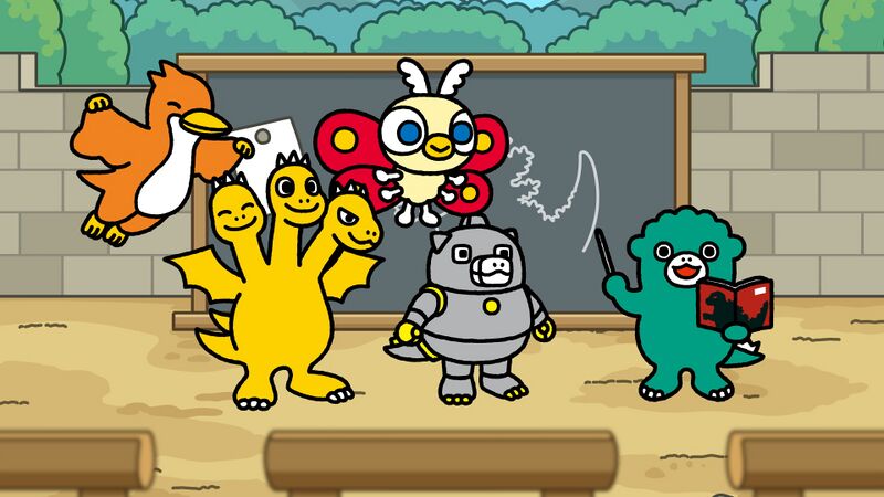 File:Chibi Godzilla Raids Again Episode 5.jpg