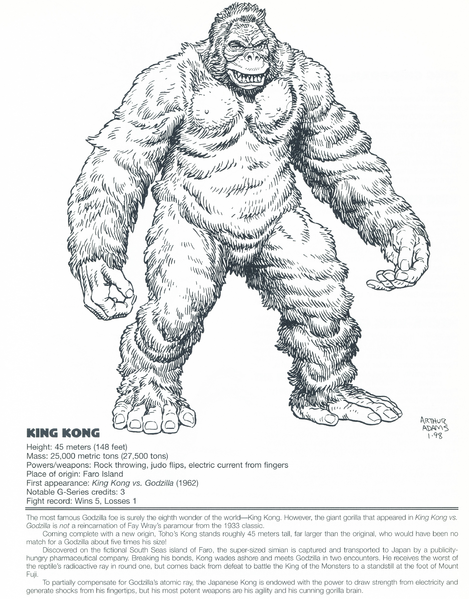 File:Compendium17.png