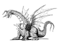 Thumbnail for version as of 23:24, 5 July 2016