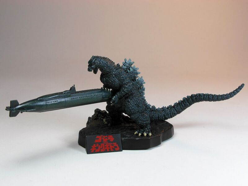 File:GodzillaAndMusashi-2Gashapon.jpeg