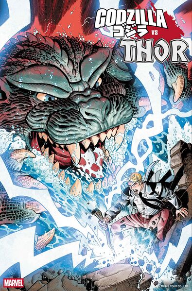File:God v Thor cover2.jpeg