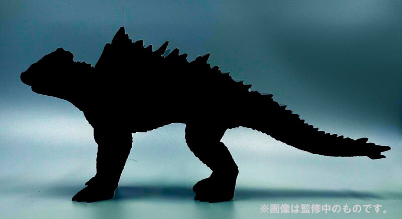 File:MMS Shimo teaser 2.jpg