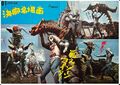 Thumbnail for version as of 01:54, 21 September 2024