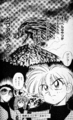 Thumbnail for version as of 01:43, 29 April 2020