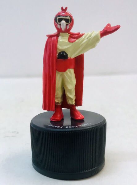 File:Mysterian Bottlecap - Red.jpg