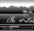 Thumbnail for version as of 12:32, 22 January 2025