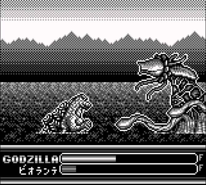 File:G,KOTM - vs. Biollante rose (2).png