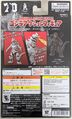 Thumbnail for version as of 23:58, 14 October 2024
