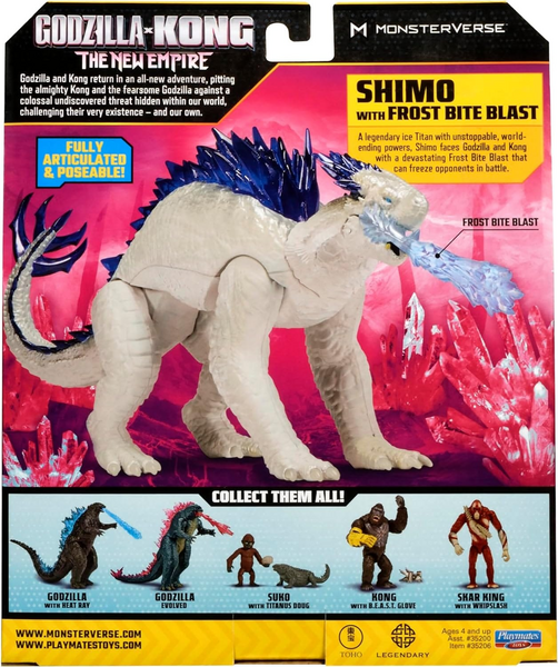 File:Shimo toy box back.png