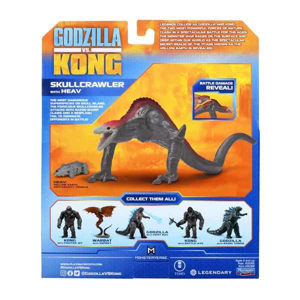 File:Skullcrawler back.jpeg
