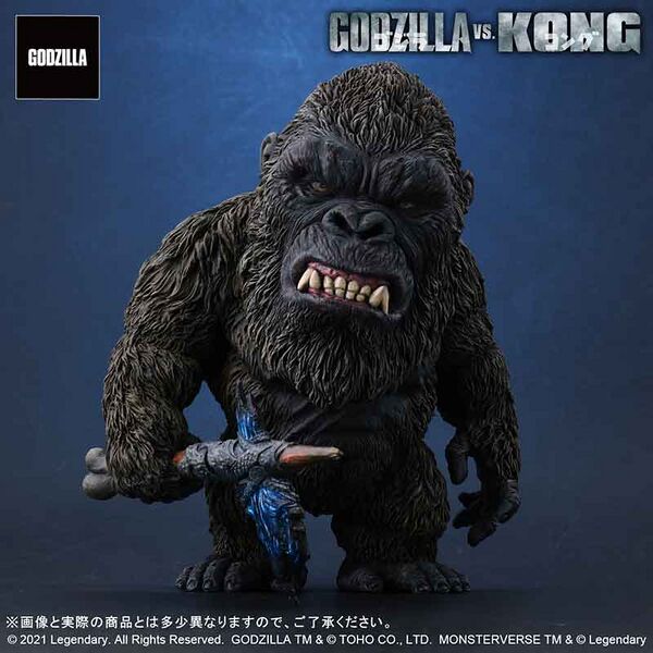 File:X plus deformed kong.jpeg
