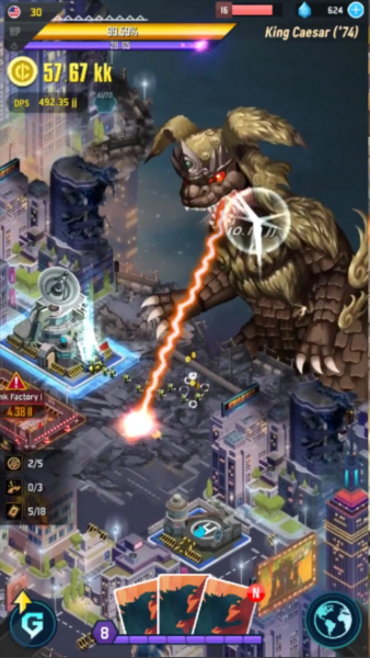 File:CaesarBeam.png