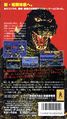 Thumbnail for version as of 18:18, 23 July 2016