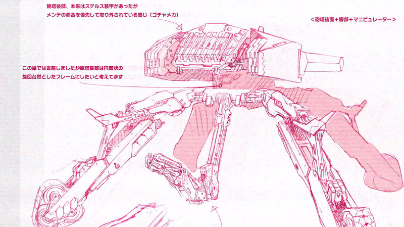 File:Fullscreen capture 3312017 113247 AM.bmp.jpg